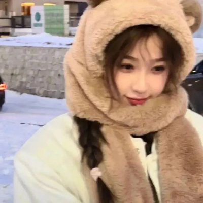 极限少女