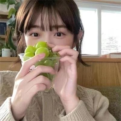 相残
