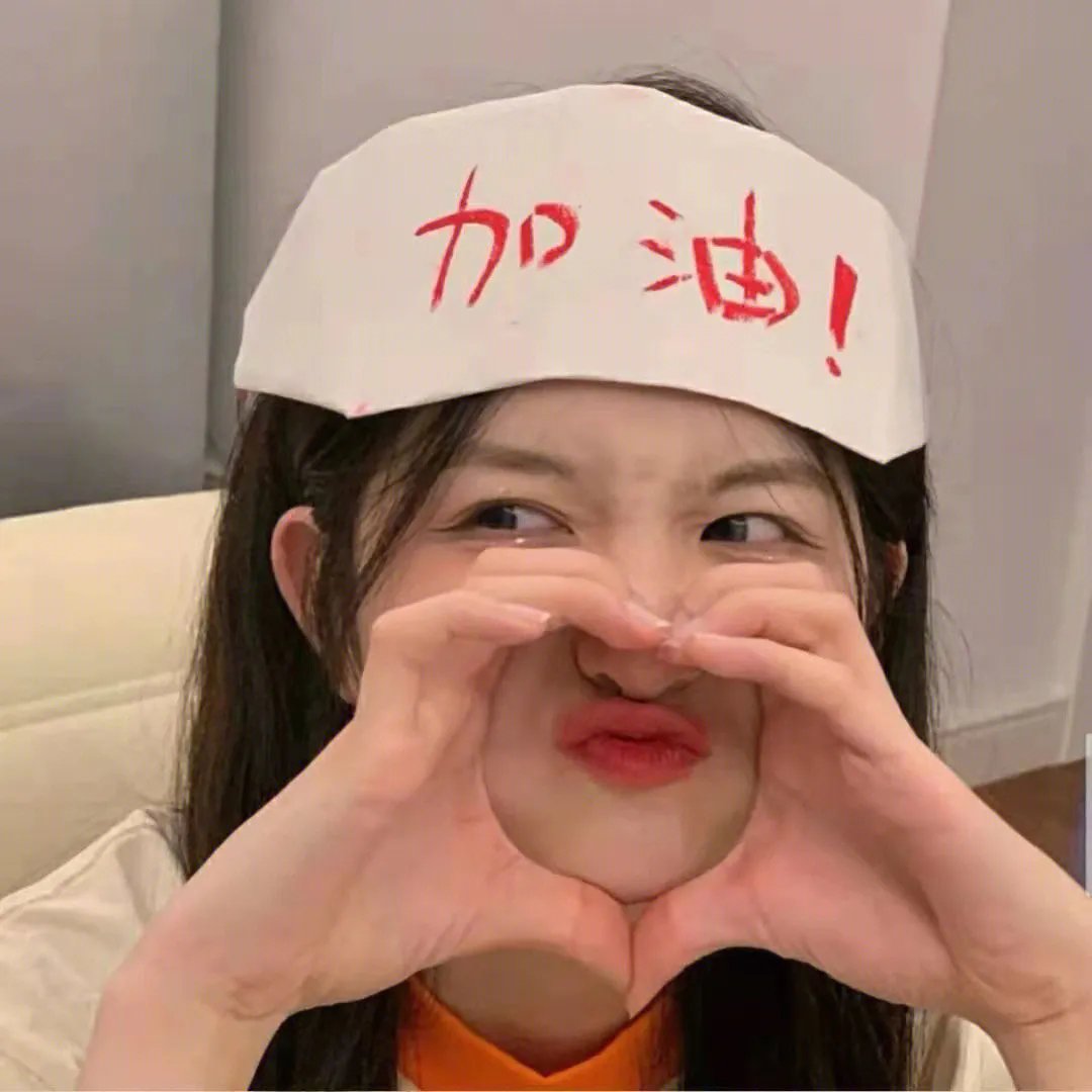 末日之战