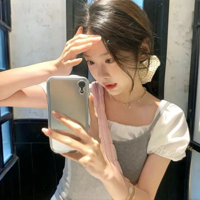 有完没完